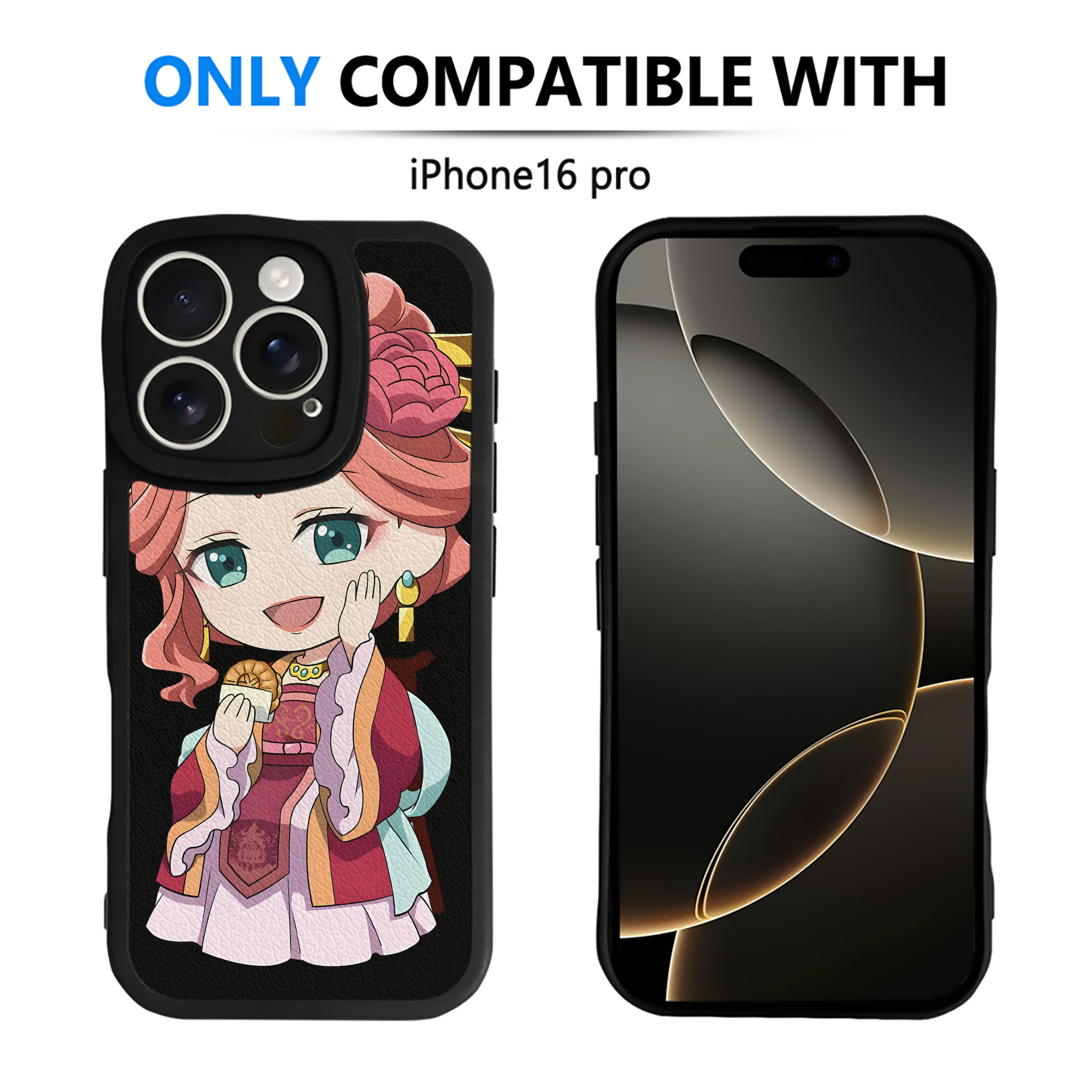 （画像用） 薬屋のひとりごと The Apothecary Diaries 【iPhone 16シリーズ対応】シリコンスマホケース（レザー調） 材質：シリコン